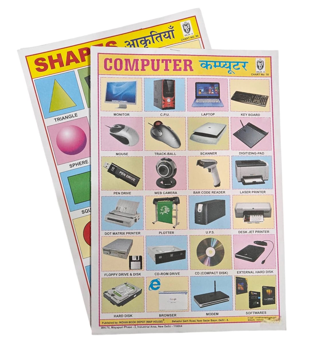 Computer & Shapes Sticker Chart | 4 Sheets, 88 Stickers | Hindi & English Educational Wall Chart for Kids
